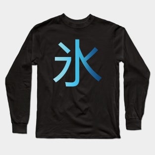 Kori (Ice) Long Sleeve T-Shirt